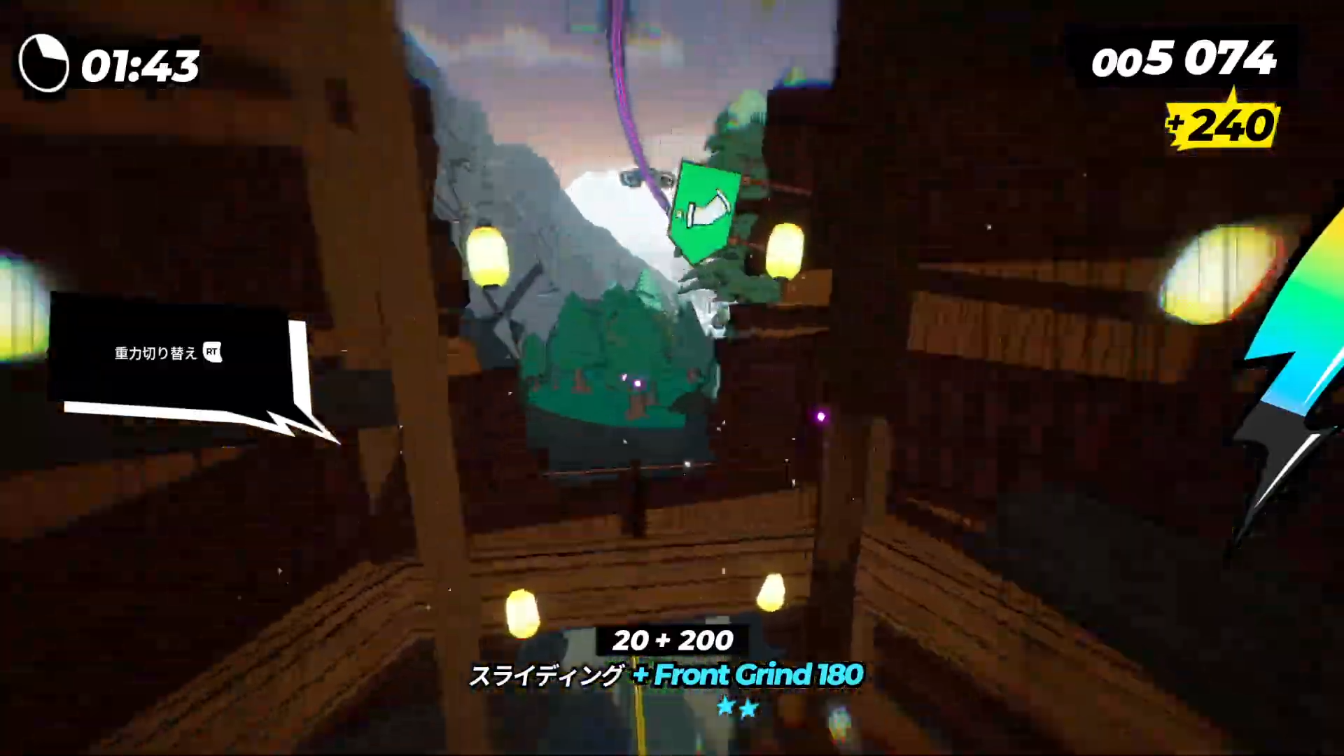 ストンプポイントで空中ストンプを決める場面