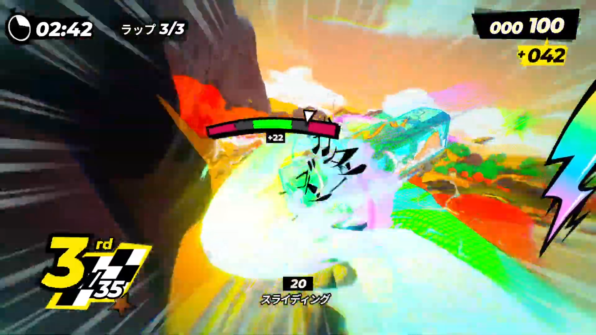 コンボゲージを上げると出現する虹のコンボコース