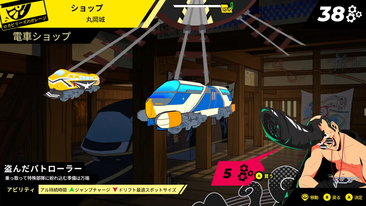 ガレージに並ぶ新型電車4種のラインナップ