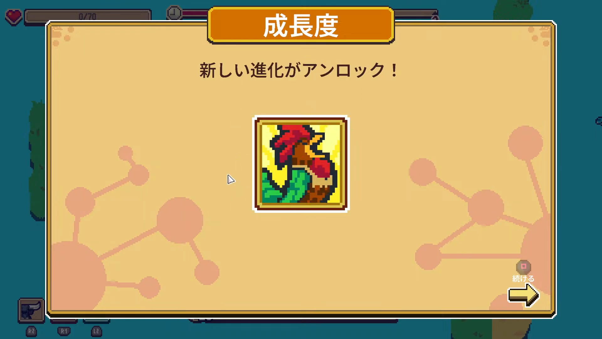 Everything is Crab死亡後に実績やスキルがアンロックされた画面