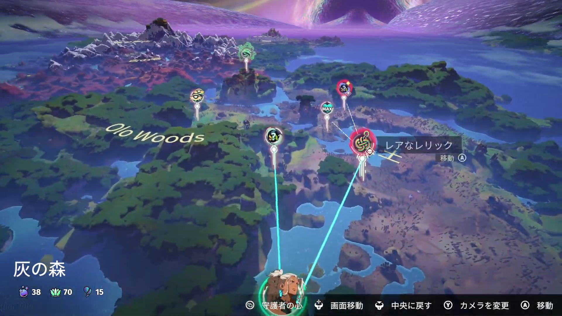 エリア選択マップ画面