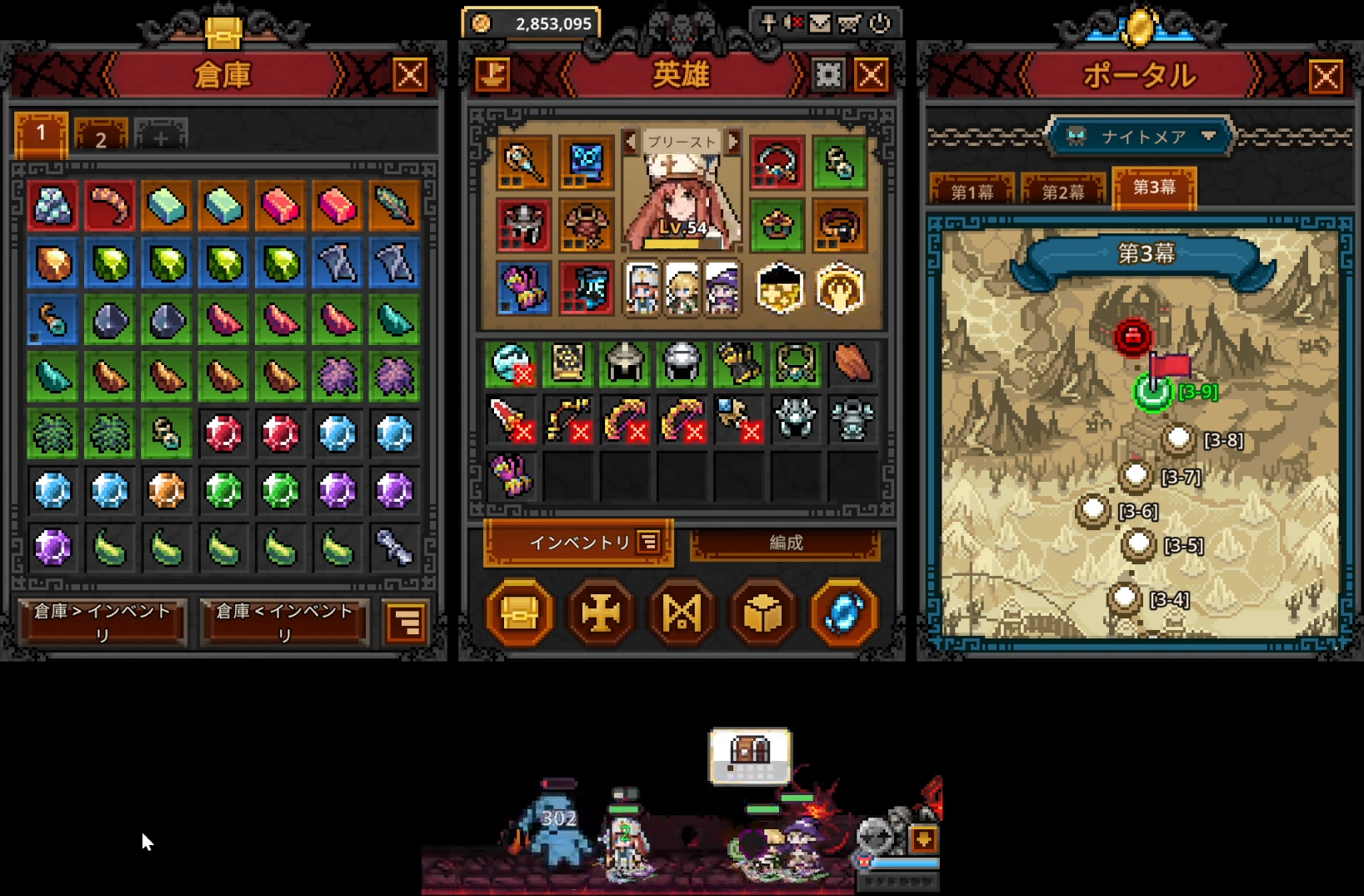 Clearing Nightmare 3-9 with elemental resistance build