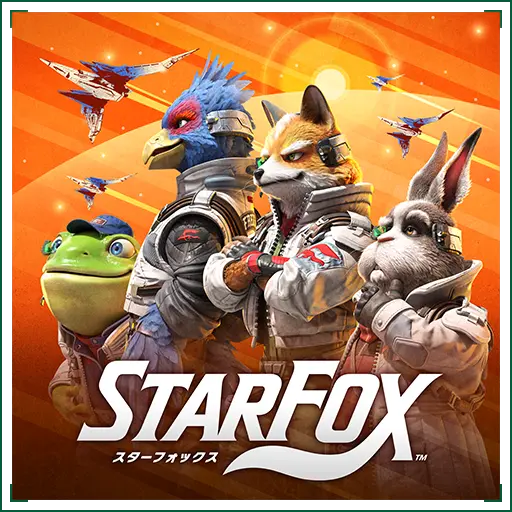 スターフォックス Switch2